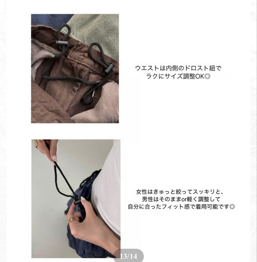 Nalm. ボリュームオーバーカーゴパンツ