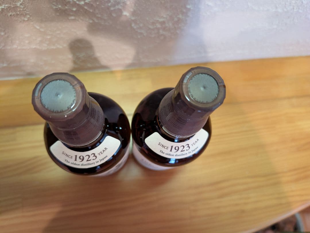 ☆未開封　山崎 シングルモルトウイスキー 700ml　2本