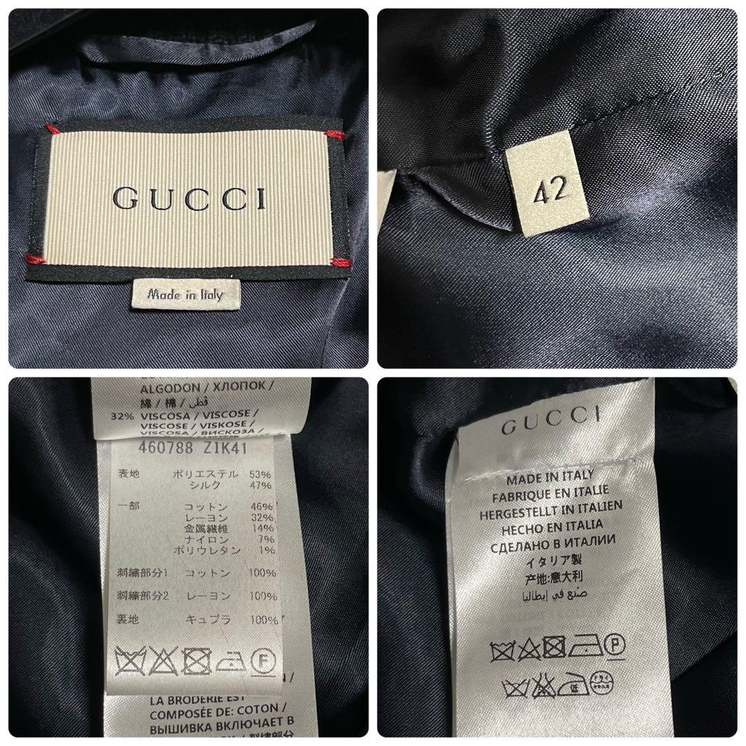 【美品・入手困難デザイン】 グッチ 花柄刺繍 シルク混 袋付き 完売 ジャケット