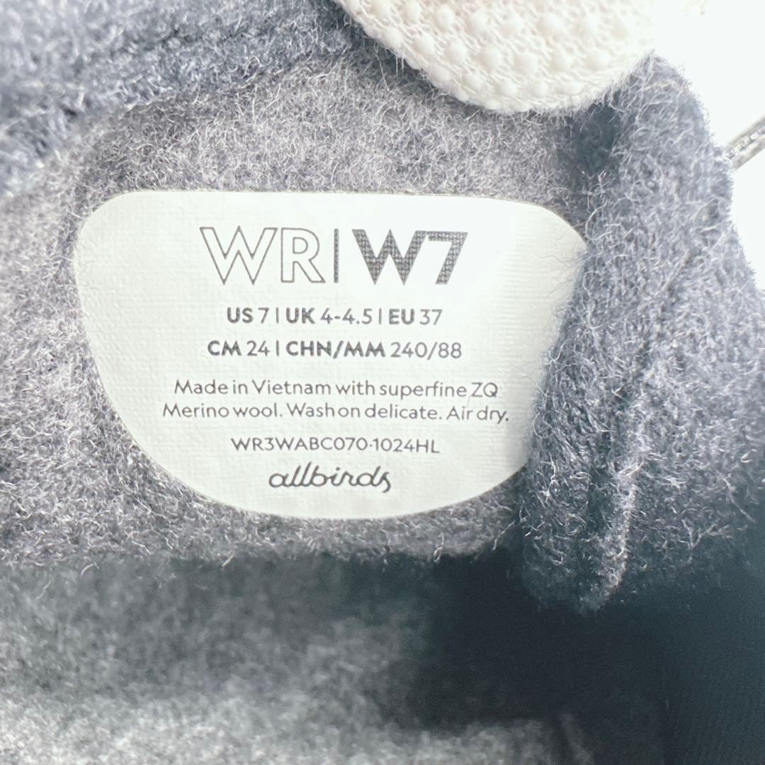 allbirds ウールランナー 撥水加工 ダークグレー 軽量 24cm