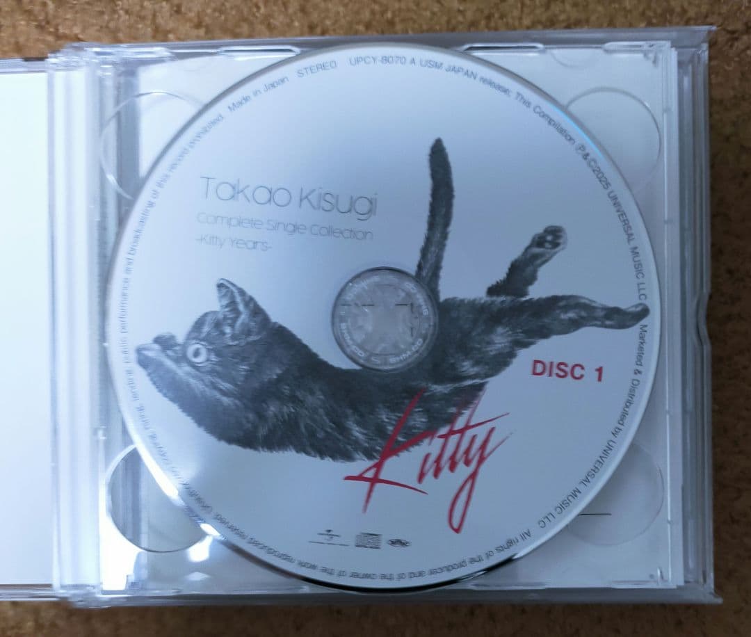 来生たかお　 Complete Single Collection