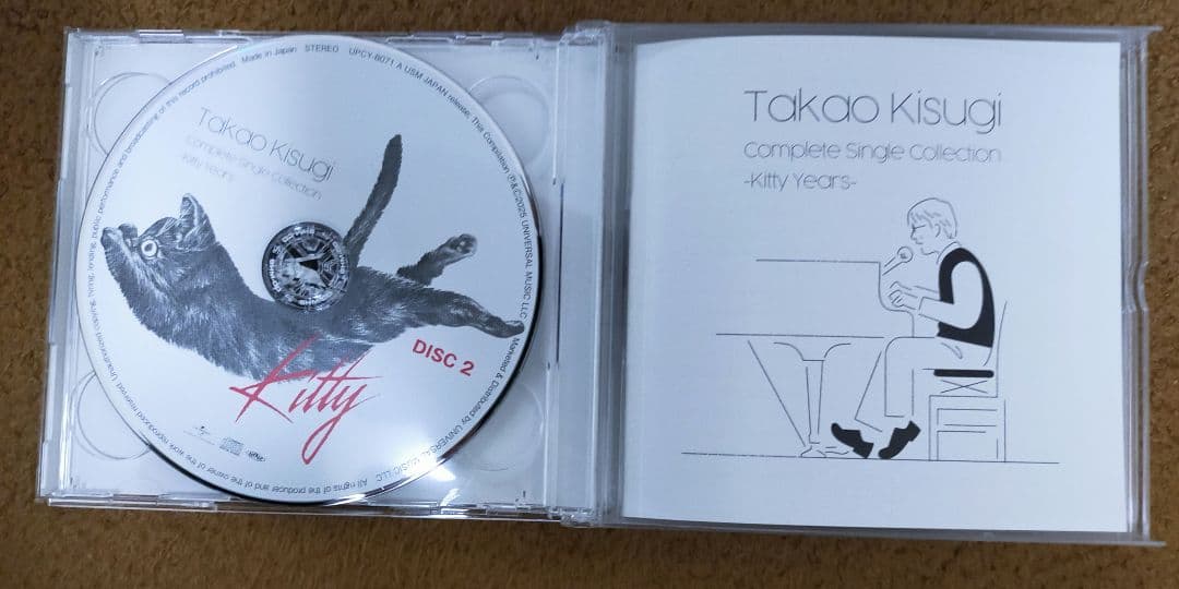 来生たかお　 Complete Single Collection