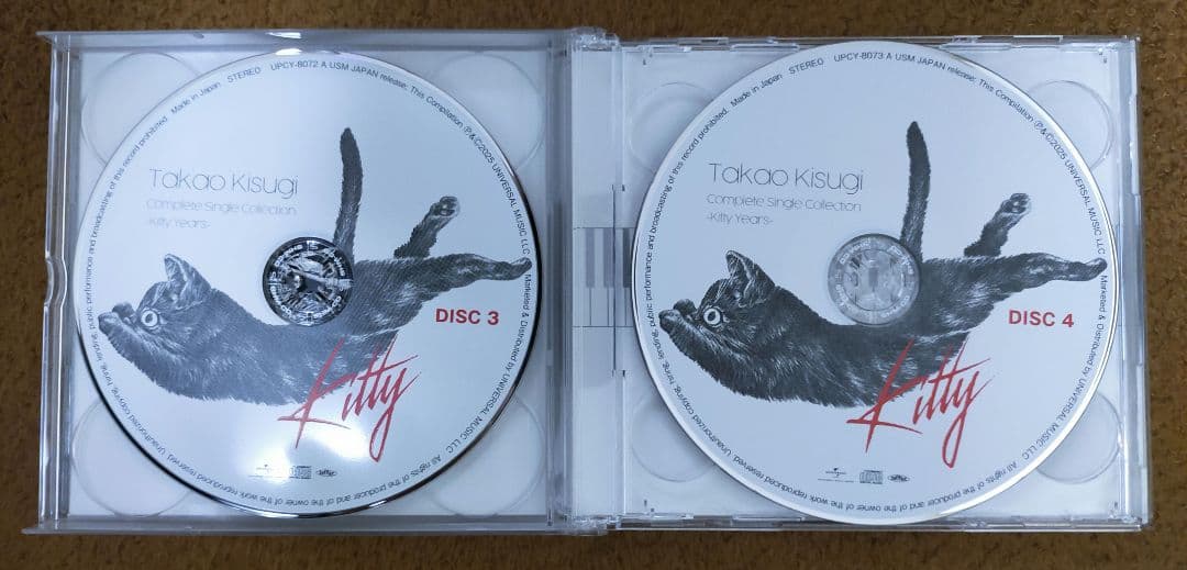 来生たかお　 Complete Single Collection