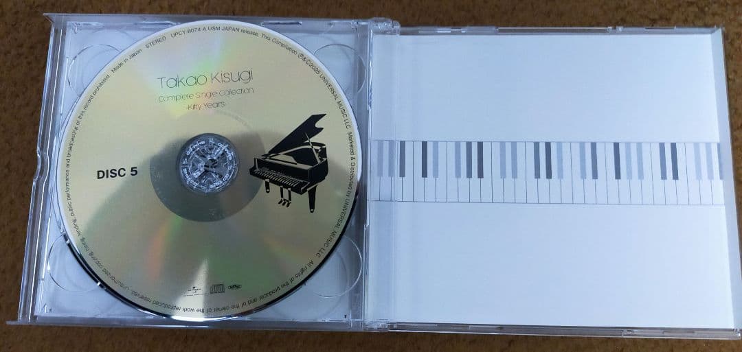 来生たかお　 Complete Single Collection