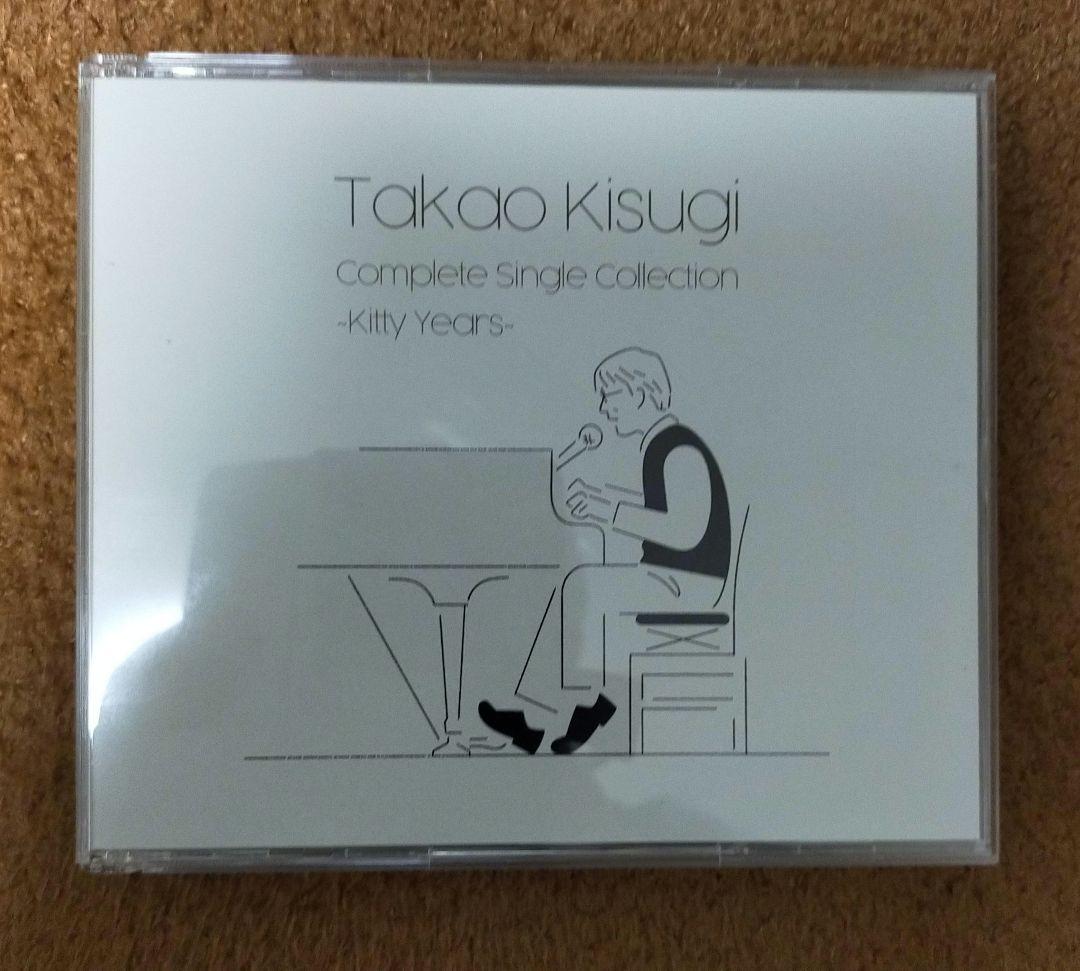 来生たかお　 Complete Single Collection