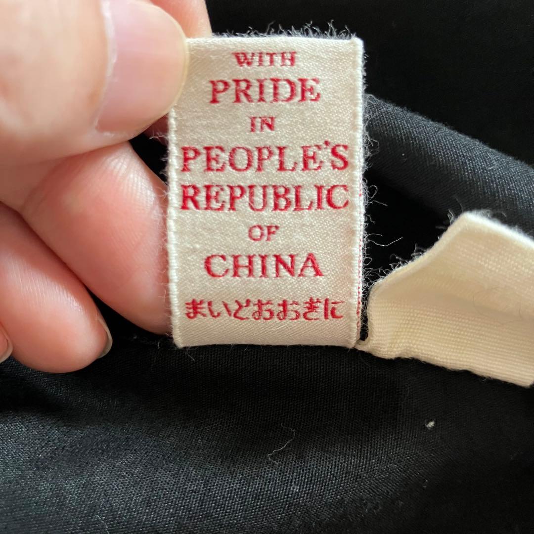 レア美品✨オープンカラー エヴィス 開衿 ボウリングシャツ 半袖 刺繍