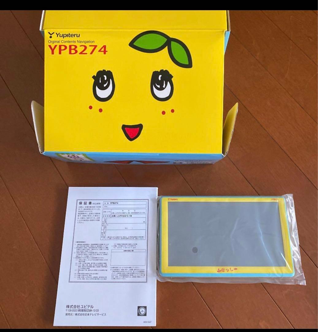 新品　未使用　Yupiteru ふなっしーカーナビ
