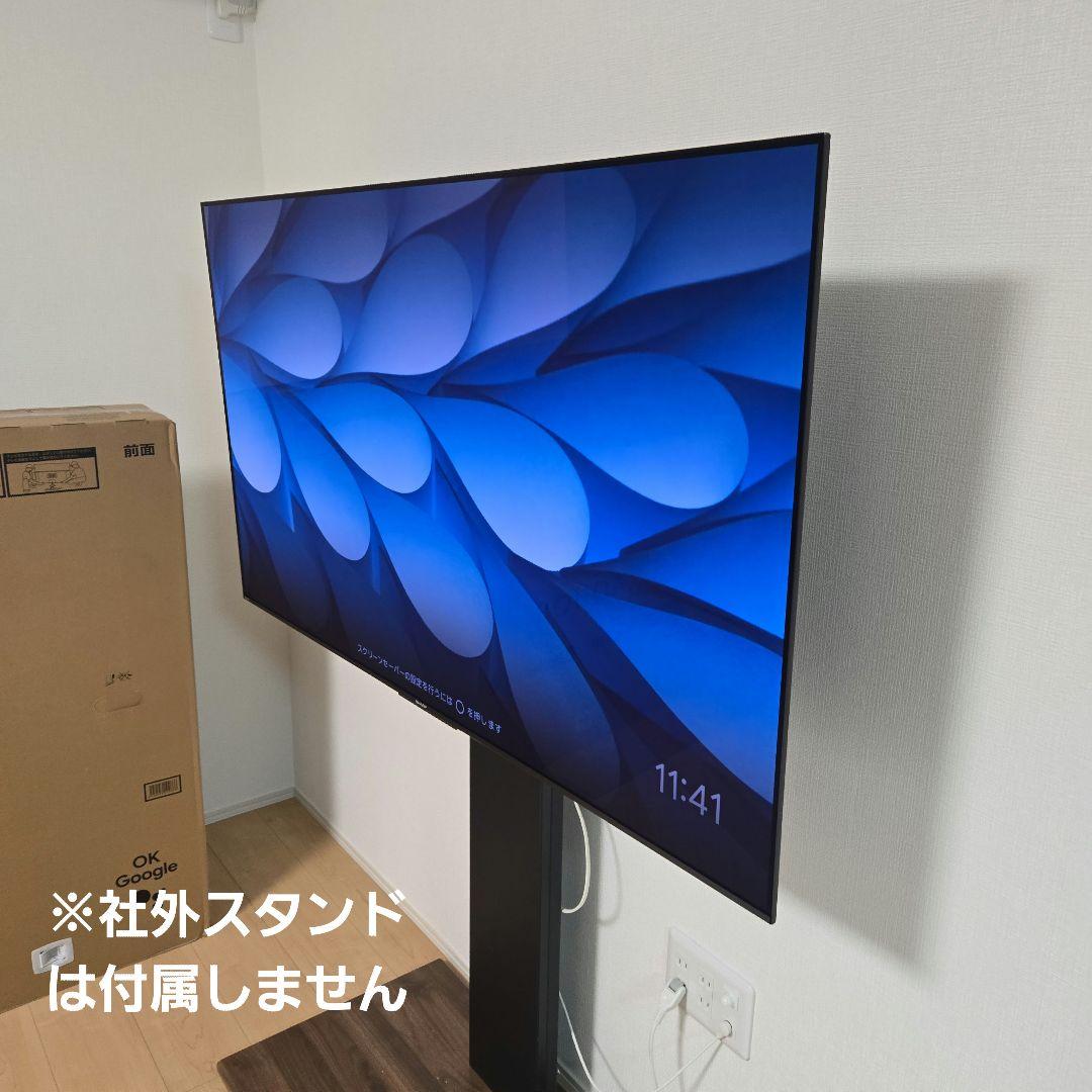 【美品・使用半年】シャープ 55インチ 有機ELテレビ4T-C55GS1