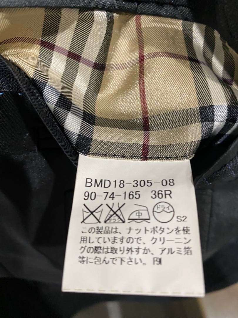 専用　バーバリーブラックレーベル　美品