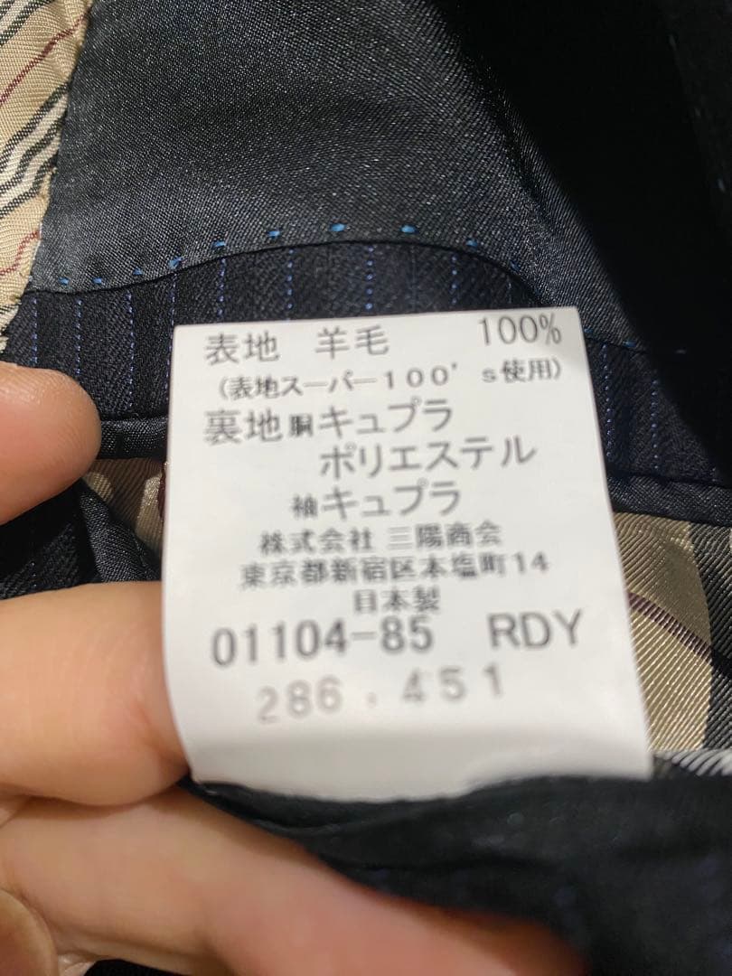 専用　バーバリーブラックレーベル　美品