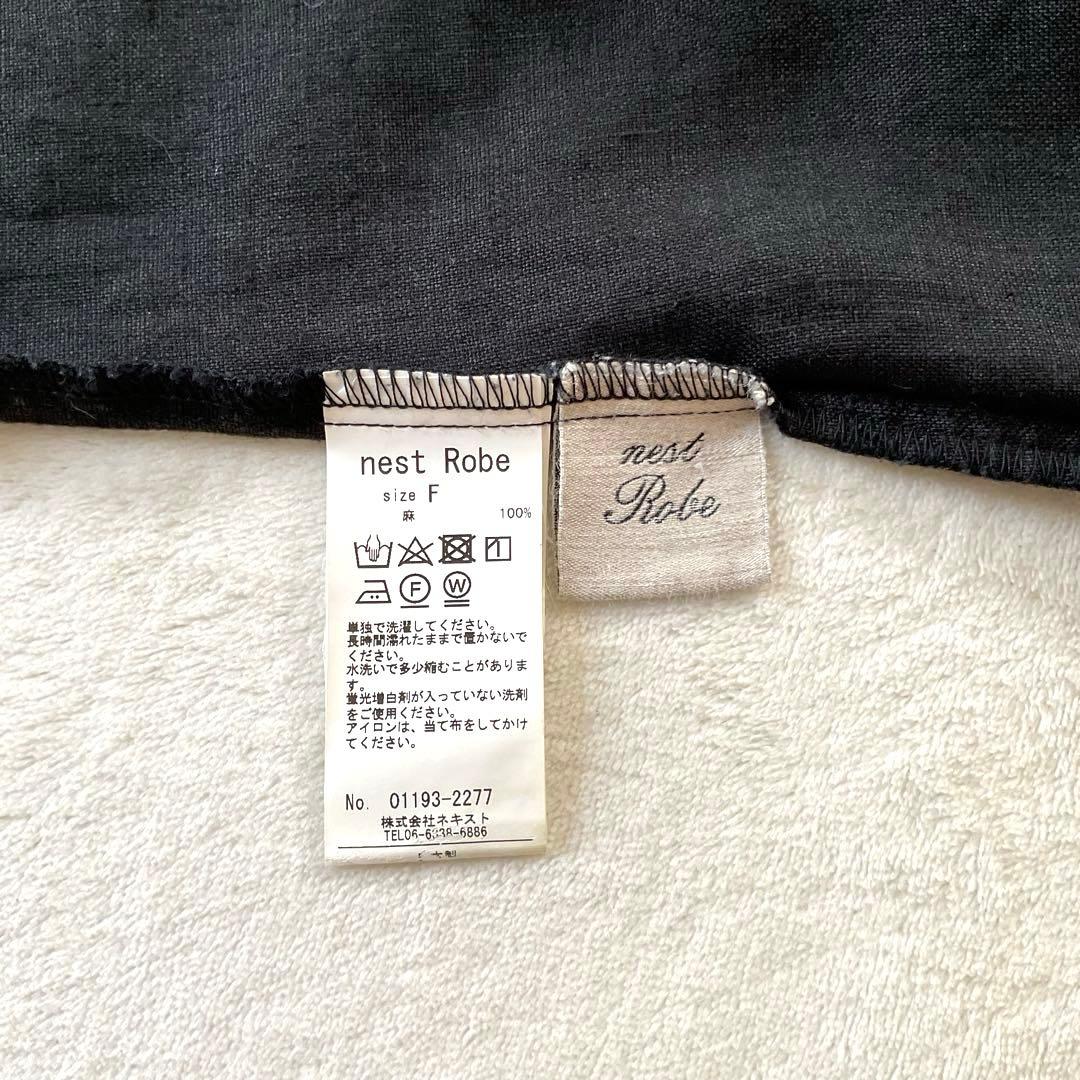 【美品】 ネストローブ リネン タック サロペット オーバーオール 墨黒