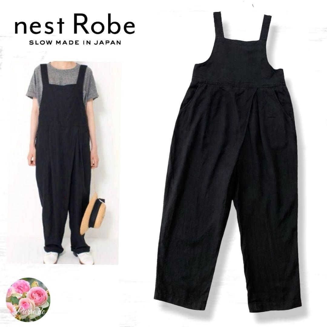 【美品】 ネストローブ リネン タック サロペット オーバーオール 墨黒