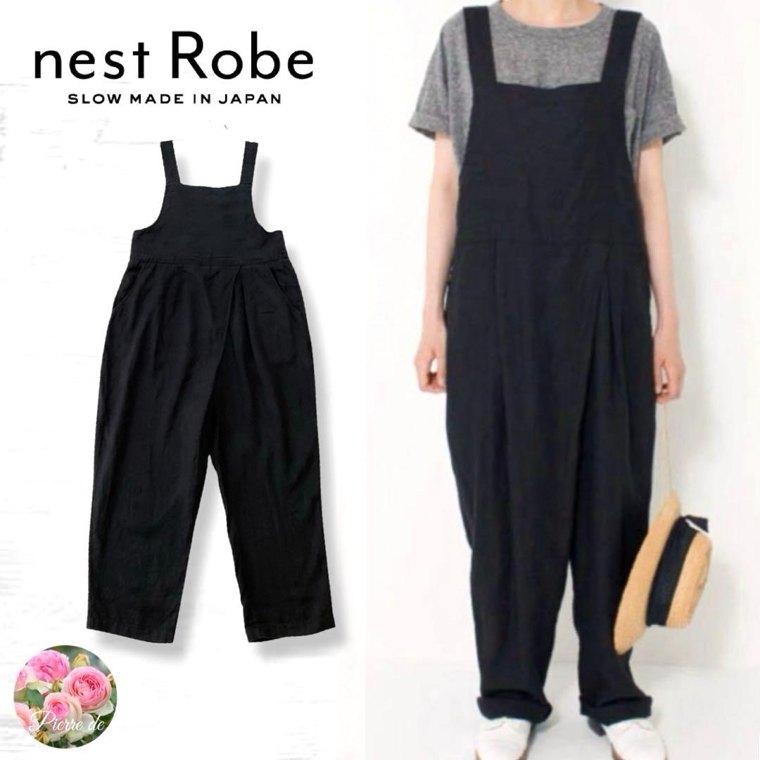 【美品】 ネストローブ リネン タック サロペット オーバーオール 墨黒