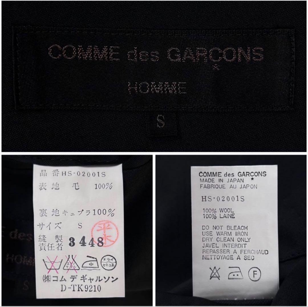 川久保期 80s ダブル コムデギャルソンオム スーツ セットアップ ブラック