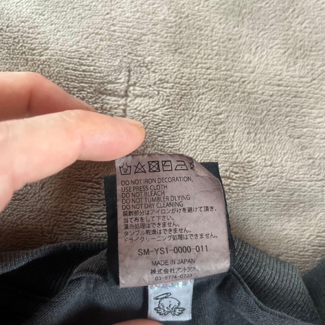 ラッキーさん専用