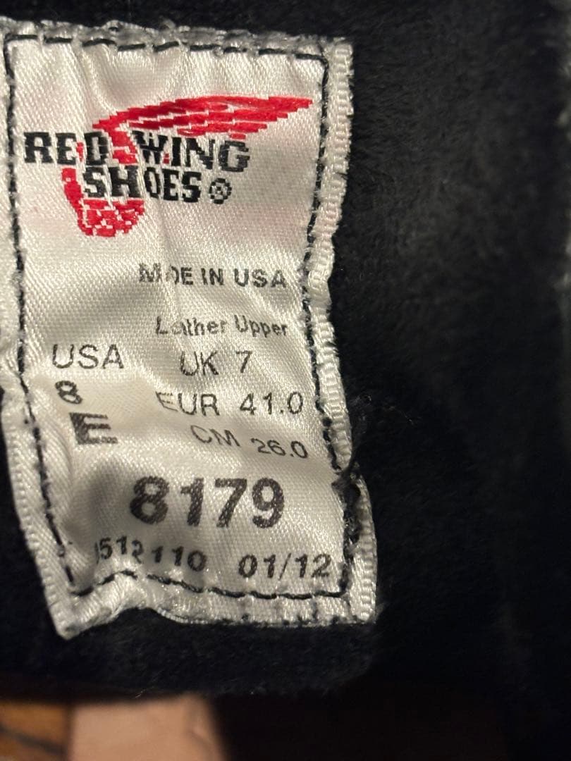 RED WING SHOES 8179 ブラック　8E