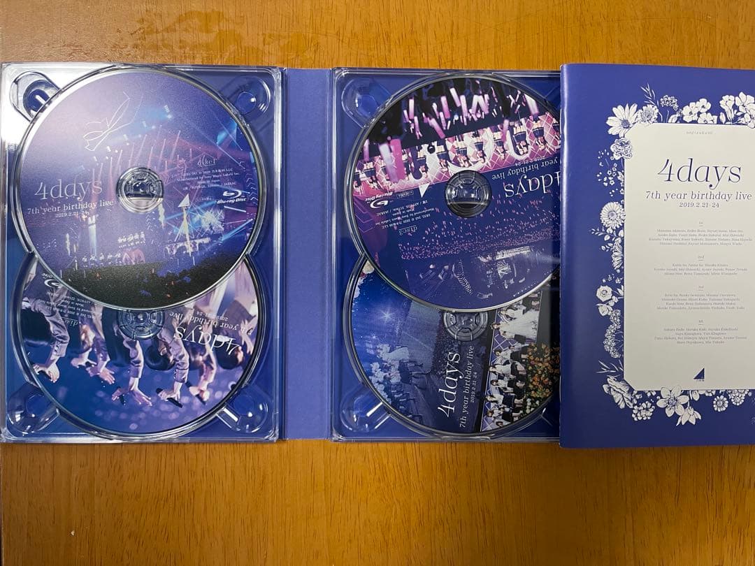 邦楽 ALLMVCOLLECTION2 &7th year birthday live