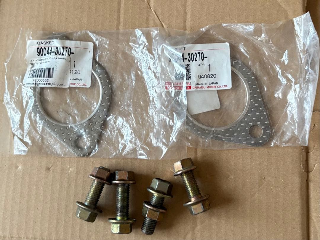 L880K コペン ストレートマフラー