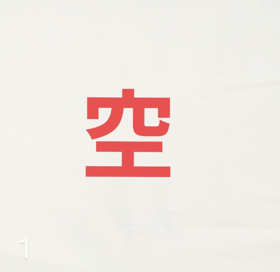 ⑧月刊 ガンダムエース »2008年»全12巻セット»コミック»一部付録あり