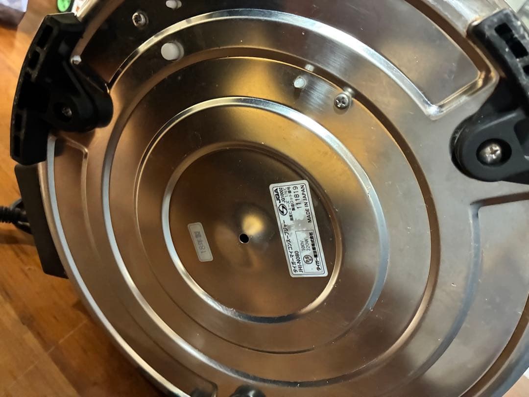 TIGER タイガー 業務用マイコンスープジャー JHI-N080