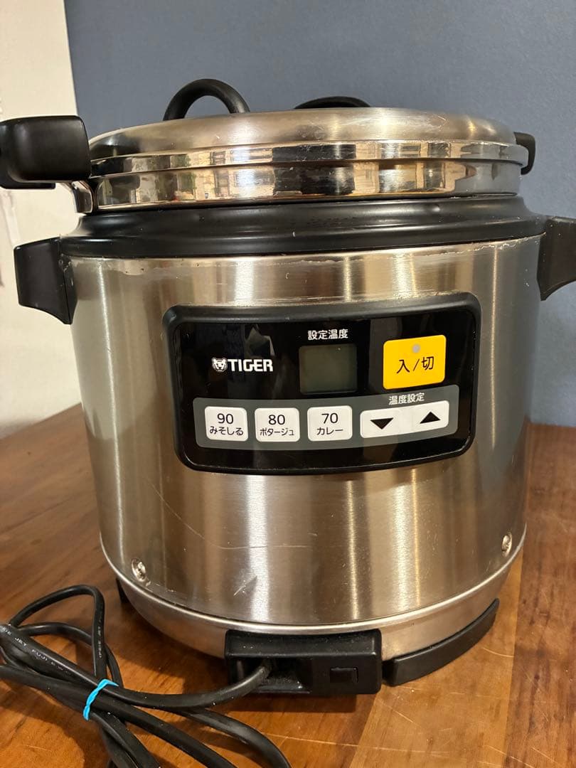 TIGER タイガー 業務用マイコンスープジャー JHI-N080