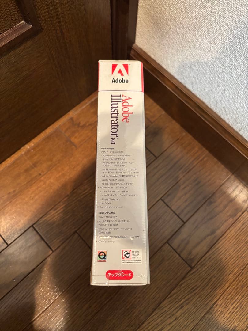 Adobe Illustrator 8.0 アップグレード版 Macintosh