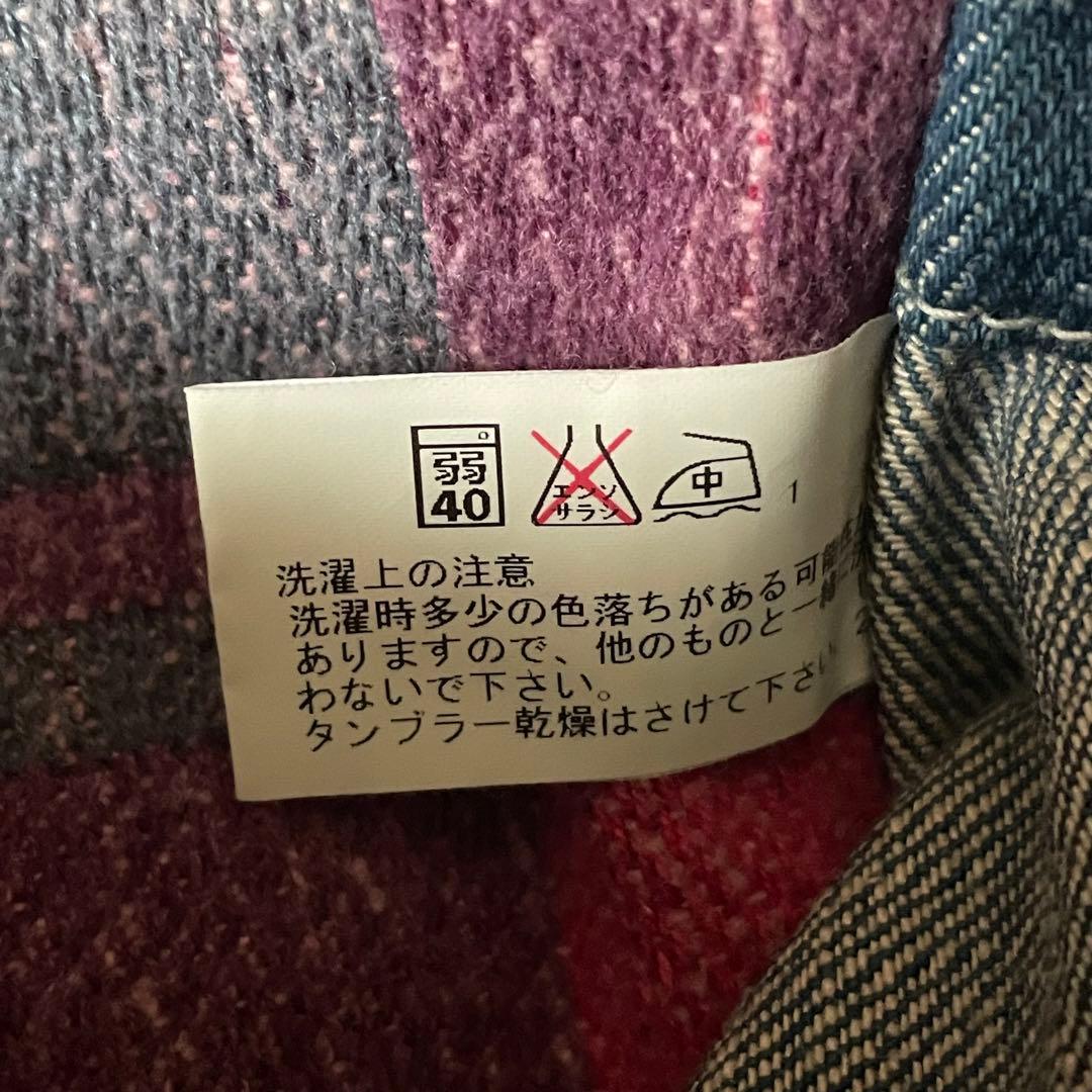 希少 BLUE BLUE レザー パッチワーク デニム ドンキーコート