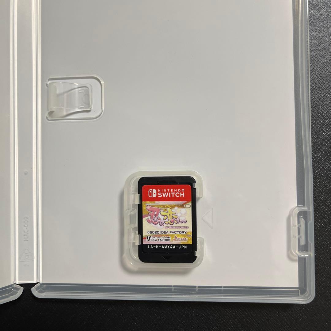 忍び、恋うつつ 通常版 ●Switch●