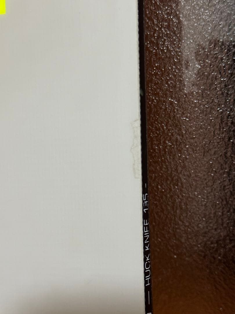 【Takahumi】SALOMON HUCK KNIFE GROM135