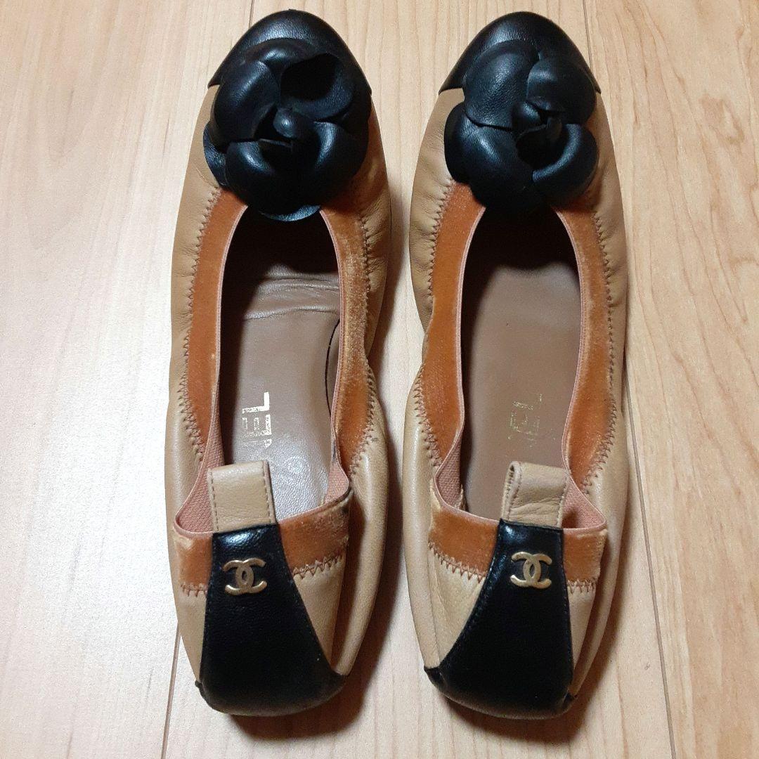 ヤ*コ様 売り切りCHANEL フラットシューズ ベージュ・黒