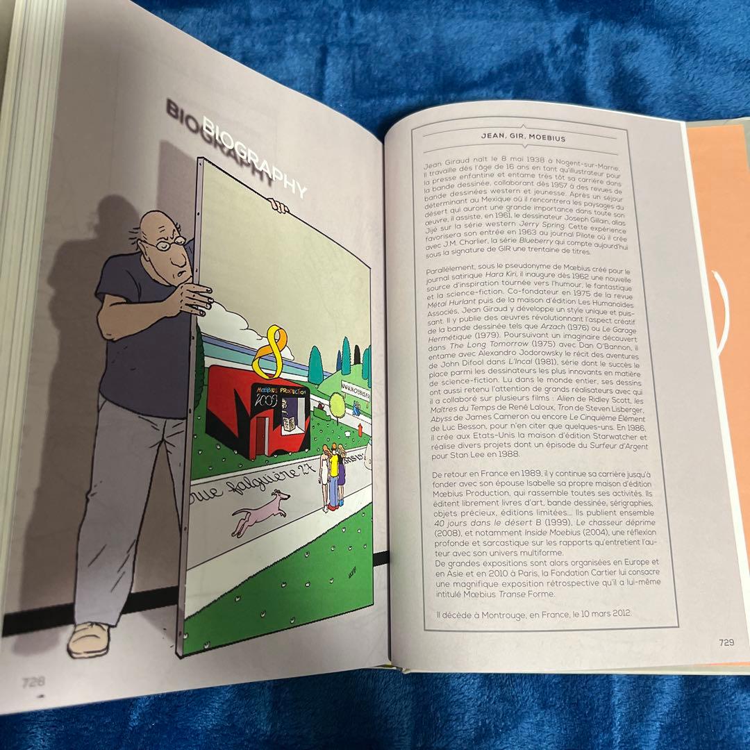 バンド・デシネ　Tout Inside Moebius メビウス　フランス語版