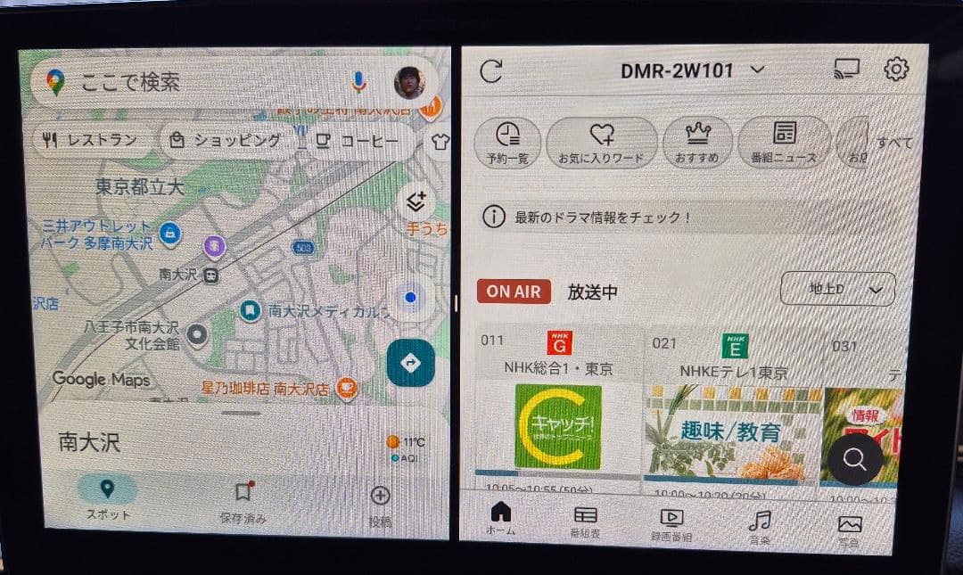 Dream Maker CarPlay AiBox(どこでもDEGA 対応)