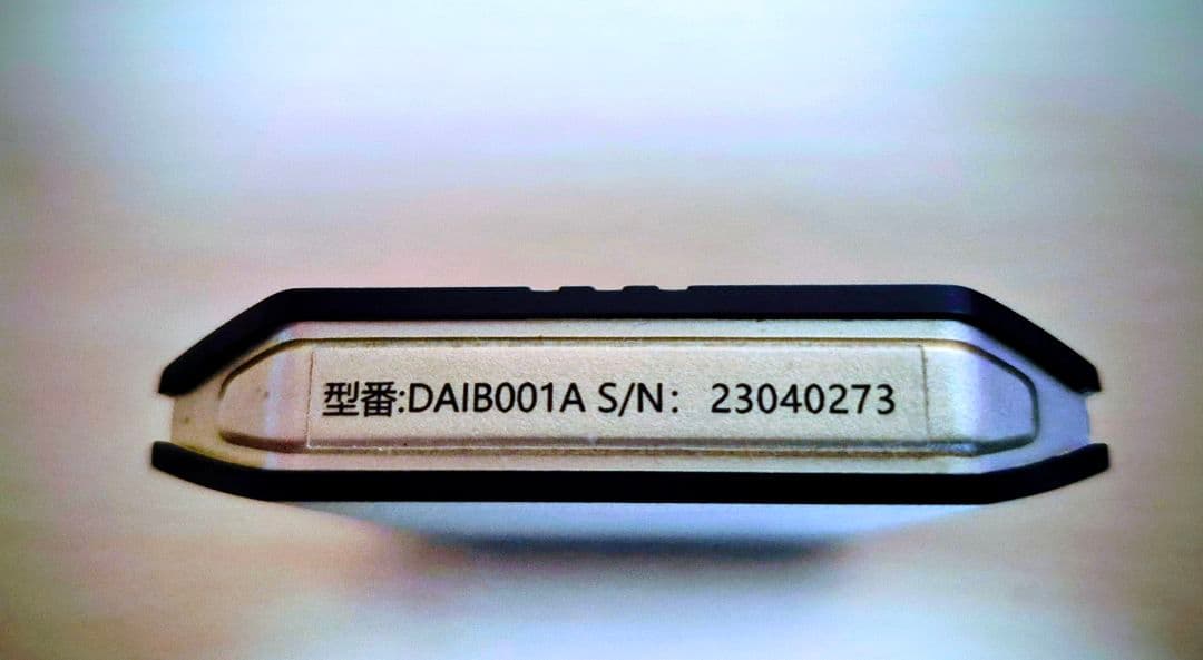 Dream Maker CarPlay AiBox(どこでもDEGA 対応)