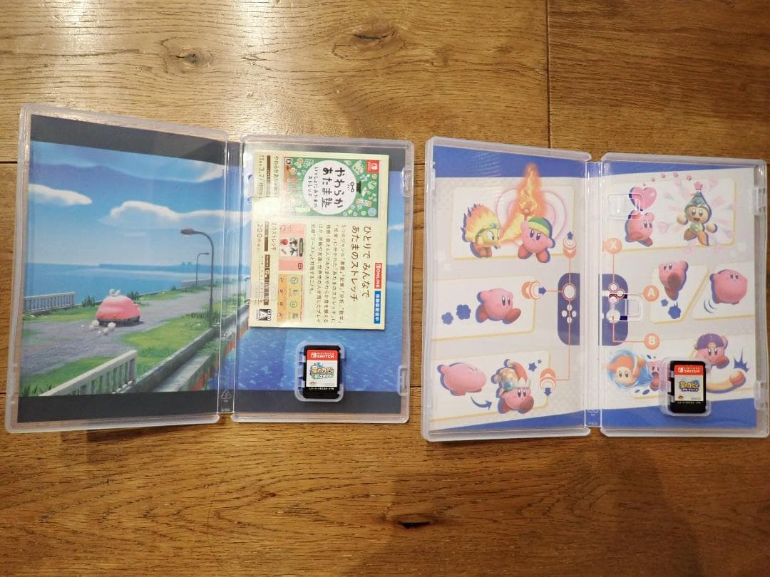 Switch 星のカービィ ディスカバリー & スターアライズ セット