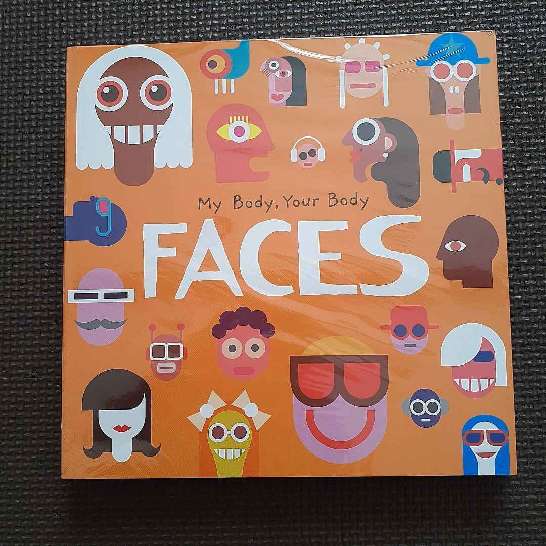 My Body, Your Body 6冊