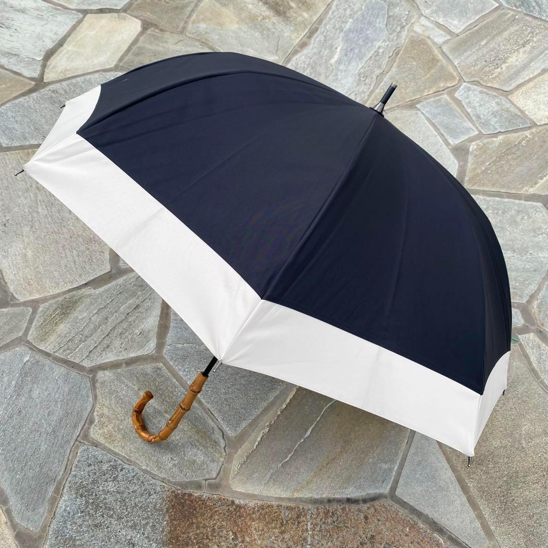 芦屋ロサブラン♡遮光日傘　長傘　黒　白バンブー　持ち手竹　紫外線対策