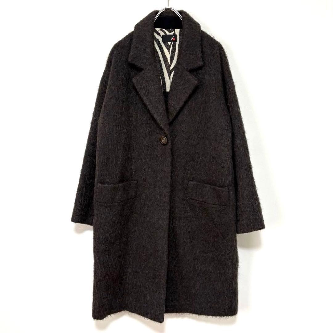 H.P.FRANCE / io アルパカ モヘア シャギー チェスターコート 2