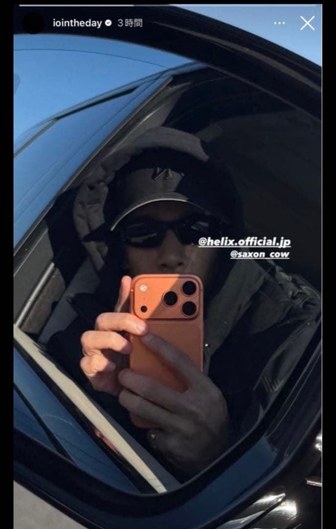 helix サングラス　io着用　helix 即完 【最安値】