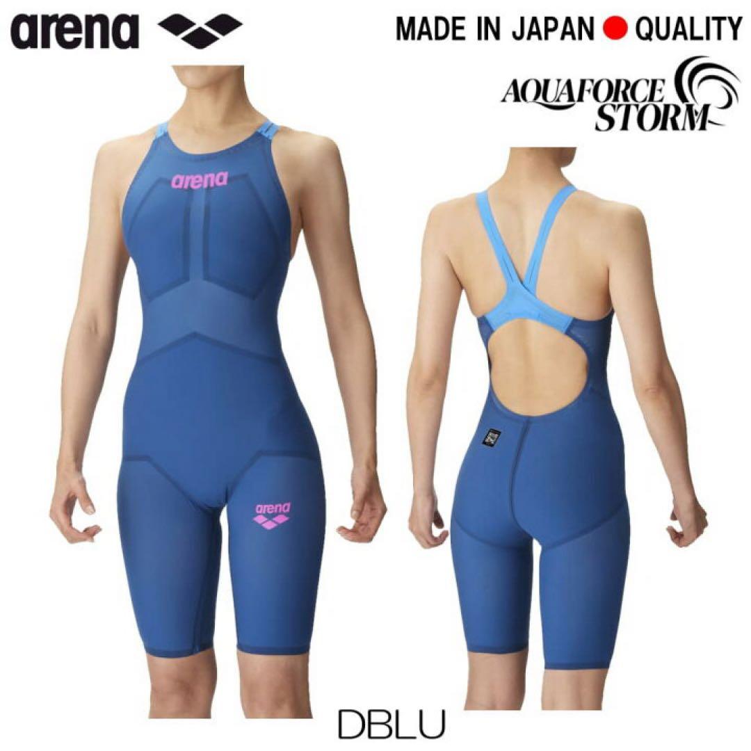 ⭐️最終値下げ⭐️未使用】arena アリーナ ひざ上 競泳水着ARN-4002W