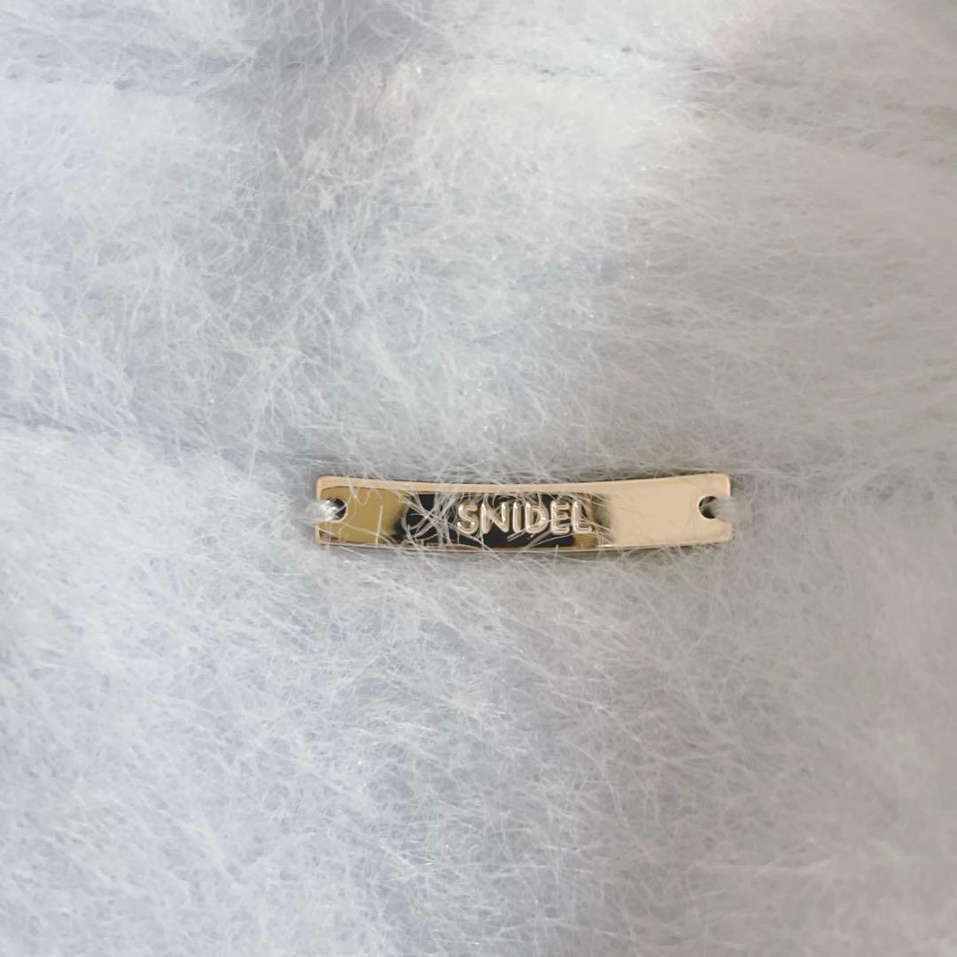 2025AW SNIDEL シャギーロングコート