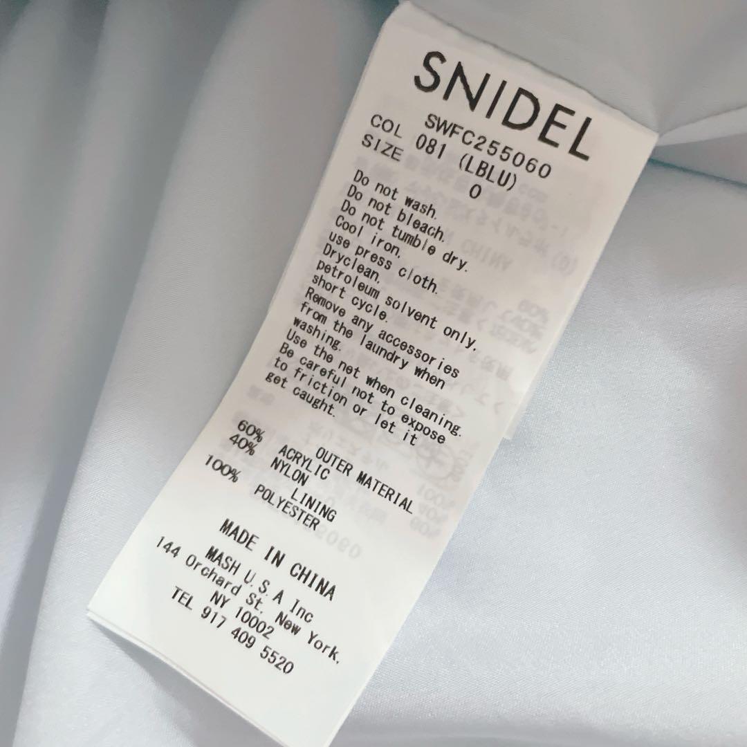 2025AW SNIDEL シャギーロングコート