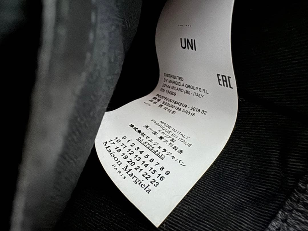 Maison Margiela 二つ折り財布 マルジェラ 廃盤 ブラック 黒