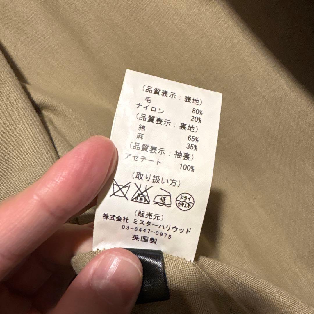 エヌハリウッド ミスターハリウッド グローバーオール ダッフルコート EUR48