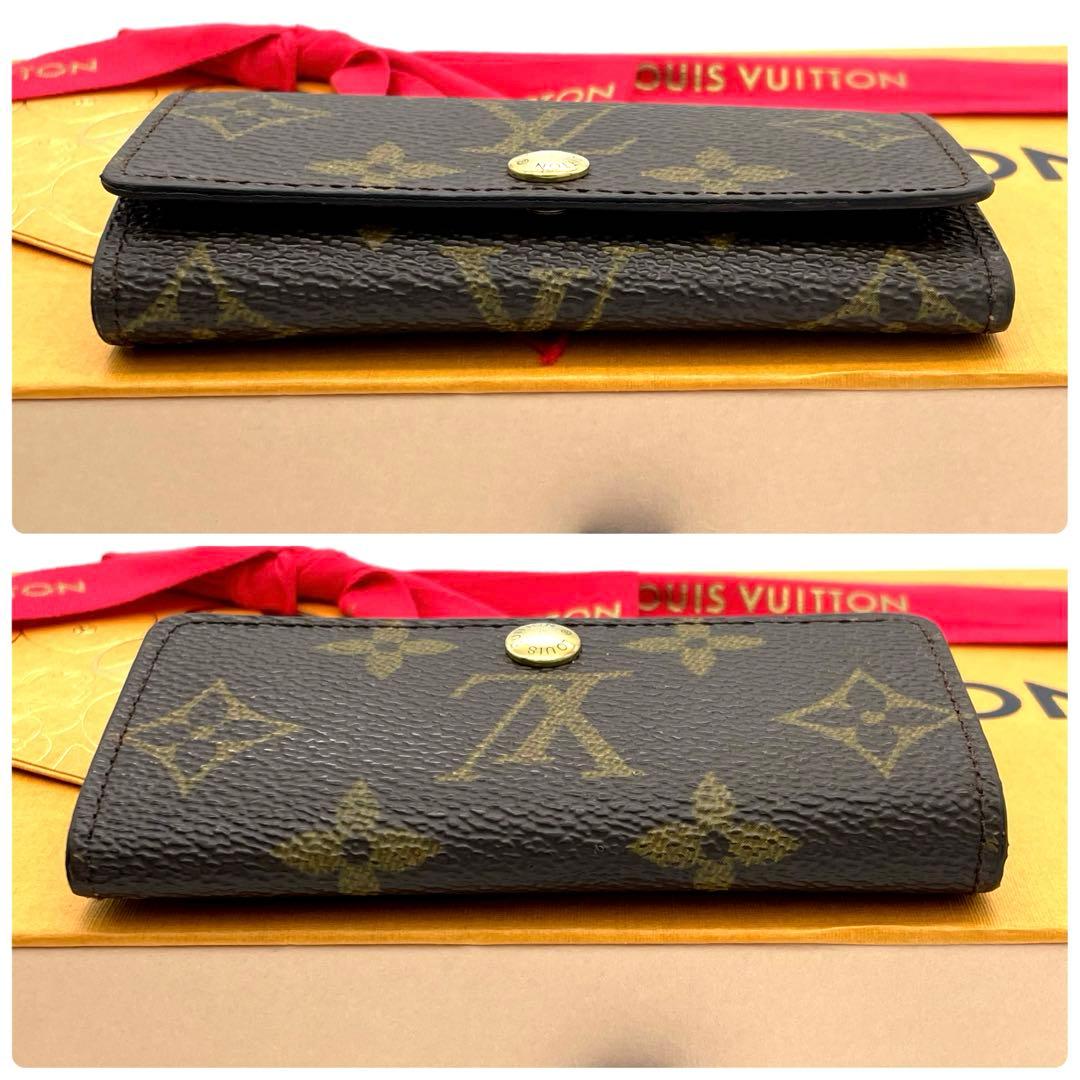 美品✨ルイヴィトン モノグラム ミュルティクレ4キーケース4連