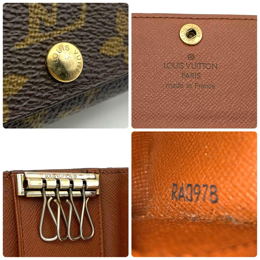 美品✨ルイヴィトン モノグラム ミュルティクレ4キーケース4連
