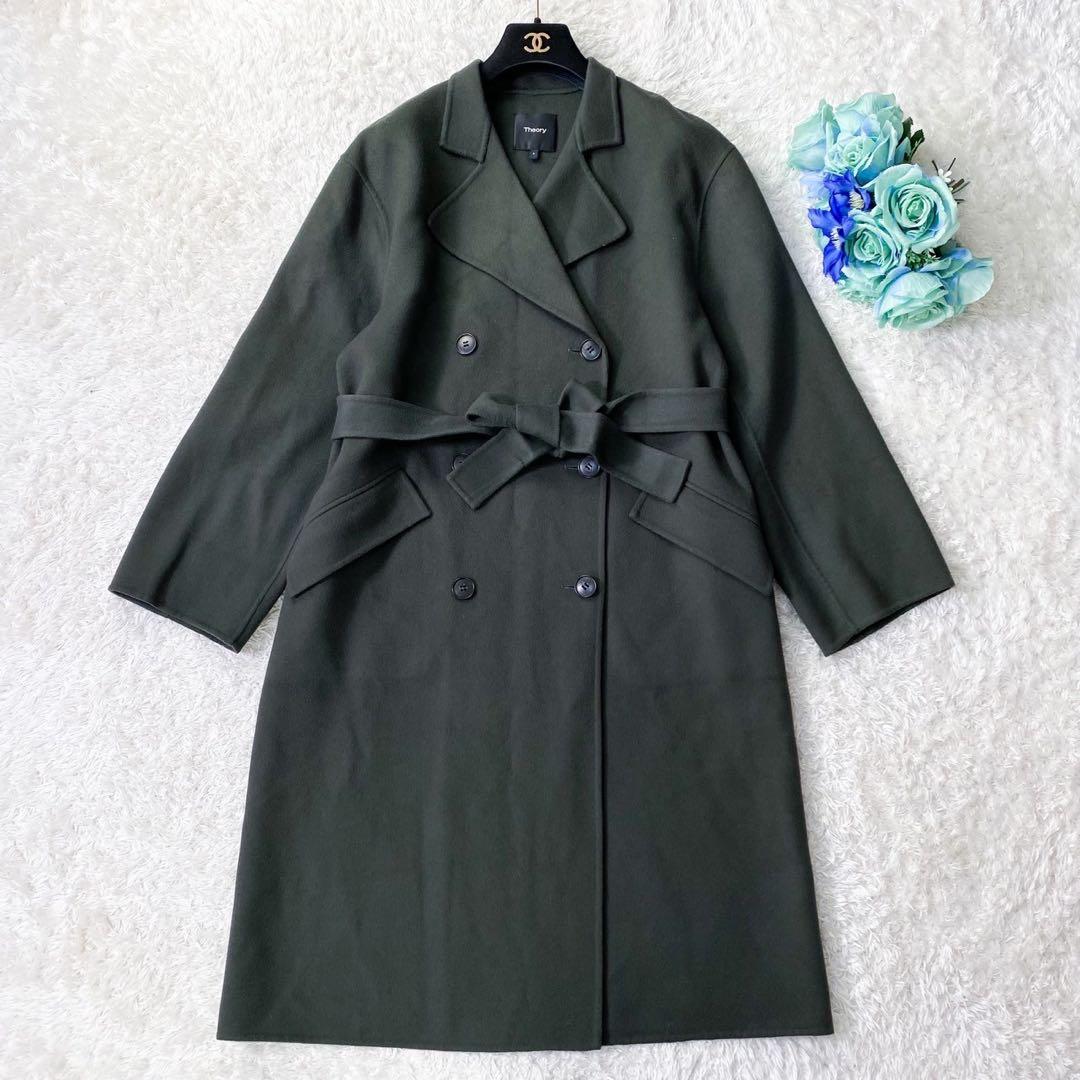 美品❤️Theory ロングコート　ダブル　カーキ　ベルト　カシミヤ　ウール　S