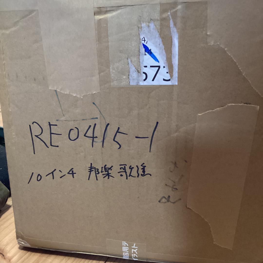 【レコード約70枚】　歌謡　10インチレコード　和物　RE0415-1