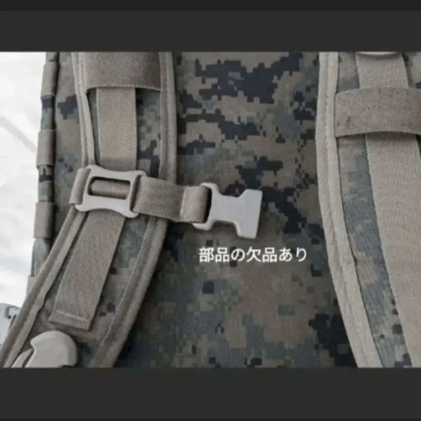 米軍　CORPSMAN ILBE アサルトパック　アークテリクス