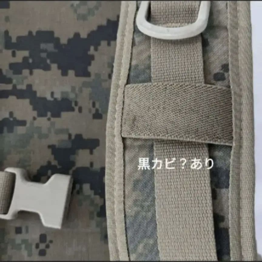 米軍　CORPSMAN ILBE アサルトパック　アークテリクス