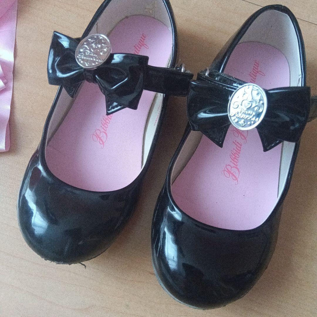 ビビデバビデブティック　シンデレラ　110㌢ おまけ付き